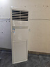 海尔【全国可用立减20%】 智家出品5匹柜式空调商用立式空调柜嵌机一级能效变频门面专用立式空调380V 5匹 二级能效 【店长推荐旗舰款】变频节能柜机 实拍图