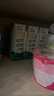 蒙牛新养道零乳糖低脂牛奶250ml*15盒  适合乳糖不耐  实拍图