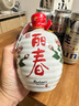 塔牌 锦丽春十年 半干型 绍兴黄酒 428ml*6瓶 整箱装 实拍图