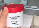 白云山壬二酸去黑头收缩毛孔粉刺深层清洁鼻膜鼻贴吸祛撕拉面膜男女 实拍图