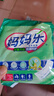 包大人（Dr.P）妈妈乐成人纸尿片卫生巾 10片（尺寸：37.5*13.5CM）产妇经期护理 实拍图