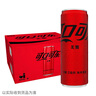 可口可乐（Coca-Cola）定期购零度可乐 无糖汽水 碳酸饮料 330ml*20罐 整箱装 实拍图