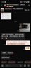 美的（Midea）寻味pro微蒸烤炸台式一体机家用台式平板变频微波炉空气炸蒸烤箱电烤箱304不锈钢内胆G21 实拍图