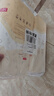 贝博氏babybox婴儿一次性隔尿垫100片35*45cm宝宝护理垫防水透气吸水 实拍图