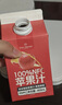 1号会员店（One's Member） 100%NFC苹果汁 果蔬汁饮料 水果榨的纯果汁468ml*6 实拍图