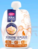 麦富迪宠物猫零食猫湿粮 成幼猫通用天然纤维元气肉泥混合装55g*6 实拍图