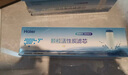 海尔（Haier） 净水器滤芯HU603-5A\/3A升级净化款软化款PP棉压缩后置颗粒活性炭超滤膜 C级压缩活性炭-净化款603-5A/3A 实拍图