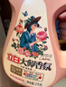 立白 大师香氛洗衣液 乌木玫瑰5.76斤 持久留香 炫彩护衣 摩登潮流香 实拍图