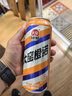 大窑果汁汽水碳酸饮料500mL*10罐 嘉宾橙诺双拼礼盒 实拍图