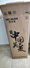 美菱（MeiLing） 饮水机下置式家用立式温热型/冷热型下置水桶饮水器 店长推荐【 旗舰下置水桶- 温热型 】晒图奖30 实拍图
