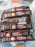 雀巢（Nestle）咖啡1+2特浓低糖*速溶三合一冲调饮品90条1170g线条小狗同款 实拍图