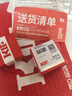 日本KIF进口轴承P5级高速电机精密深沟球轴承滚动滚珠旋转密封轴承6001Z6004ZZ6000RS 6000-ZZ铁封【P5级】10*26*8 其他 实拍图