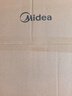 美的（Midea）烤肉锅电烤盘多功能电火锅一锅多用电煮锅分体式炖蒸煮一体电热锅火锅专用锅烤涮一体多功能料理锅 8L 高性能【0氟0铅 钛陶合金】352866S 实拍图