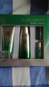 百雀羚（PECHOIN）肌初赋活臻致套装(洁70G+水70ML+水15ML+乳15ML)抗皱紧致品质国货 实拍图