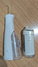 洁碧（Waterpik）冲牙器 便携式电动洗牙器水牙线洁牙器家用立式预防牙结石全身水洗GS5蓝礼物牙齿冲洗器 实拍图