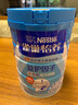 雀巢（Nestle）怡养益护因子中老年奶粉罐装850g高钙成人奶粉 送礼送长辈 实拍图