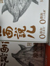 拉面说儿招牌豚骨叉烧拉面非油炸方便面夜宵早餐速食懒人216.8g/盒 实拍图