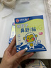 COOKSS苍耳子鼻舒贴婴儿儿童通鼻贴通气清爽神器鼻贴3盒30片装 实拍图