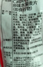 卡乐比（Calbee）即食燕麦片 原味水果麦片600g 日本进口非油炸 早餐零食冲饮代餐 实拍图