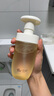 阿芙（AFU）十一籽深层水润养肤保湿洗面奶面部清洁150ml 送女友礼物 实拍图