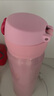 膳魔师（THERMOS）保温杯500ml大容量男女士儿童保冷水杯子父亲节礼物JNL-504浪漫粉 实拍图