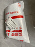 晨光（M&G）文具GP1008 按动中性笔学生0.5红笔签字笔商务子弹头考试专用水笔高颜值办公用品 红色 12支/盒 实拍图