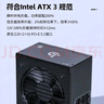 先马（SAMA）GT850W黑色 ATX3台式电脑电源 12V-2X6显卡供电/80PLUS金牌电源/全模组/14CM短机身/5080 实拍图