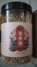 福东海 苦荞麦茶250克 全胚芽全颗粒特级小麦香茶型大麦茶叶食品养生茶 实拍图