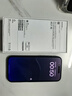 Apple/苹果 iPhone 16 Pro Max（A3297）256GB 黑色钛金属 支持移动联通电信5G 双卡双待手机 晒单实拍图