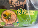 统一 汤达人 日式豚骨拉面 袋装 泡面 方便面 125g*18袋/箱 实拍图
