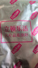 立顿（Lipton）乐活茉莉花茶安徽黄山36g 非独立袋泡三角茶包下午茶1.8g*20包 实拍图