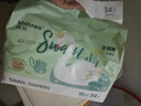 爽然（shinrea）天鹅拉拉裤XL34片轻薄超柔透气婴儿尿不湿【品牌直供 安心品质】 实拍图