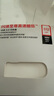 闪迪（SanDisk）512GB U盘 CZ73 安全加密 数据恢复 学习电脑办公投标 小巧便携 车载 大容量金属优盘 实拍图