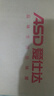 爱仕达（ASD）炒锅无涂层精铁锅不易锈家用炒菜锅32cm燃气电磁炉可加热CF32J4WJ 实拍图