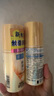 肌研极润特浓紧致乳液90ml*2 胶原蛋白多肽保湿补水紧致面霜生日礼物 实拍图