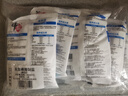 中盐  精制盐500g*5【未加碘】中盐出品 实拍图
