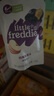 小皮（Little Freddie）9口味婴儿水果泥100g*20袋 欧洲进口辅食泥 宝宝西梅泥6个月以上 实拍图