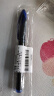 uni三菱 uni-ball AIR黑科技蓝色中性笔高颜值0.5蓝笔签字笔商务直液式学生水笔水性笔 UBA-188M 1支 实拍图