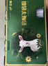 伊利倍畅中老年益生菌羊奶粉700g礼盒 送礼 送长辈 高钙 高蛋白 0蔗糖 实拍图