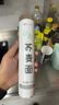 荞麦面挂面100%零0脂肪糖尿病人减脂减肥餐专用苦荞1.5kg+酱220g 实拍图