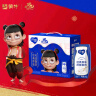 蒙牛纯甄风味酸牛奶200g×16盒（哪吒IP定制装）  实拍图
