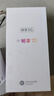 WIKO5G手机hi畅享70新品【12期|免息】官方全新正品原装系列鸿蒙安全守护老人机护眼lcd屏 曜金黑6G+128G【活动专享】 官方标配 实拍图