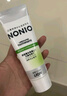 狮王（Lion）齿力佳进口酵素美白牙膏百花+鲜果+柠檬130g*3亮白护龈套装抑菌 实拍图