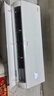 海尔（Haier）【小红花空调-绽放版】净省电1.5匹挂机卧室空调 KFR-35GW/E1-1家电国家补贴20%以旧换新 实拍图