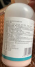 秝客炉甘石抑菌液 炉甘石外用抑菌洗液儿童成人皮肤擦涂剂 100ml 实拍图