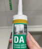 瓦克（WACKER）DA防霉玻璃胶厨卫专用密封胶防水美容胶中性马桶封边硅胶白色1支  实拍图