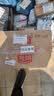 光明致优较大婴儿配方奶粉（6-12月龄，2段）700g 6罐箱装 实拍图