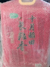 十月稻田 当季新米 长粒香大米 10斤（东北大米 香米 5公斤/十斤） 实拍图
