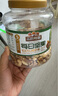 百草味高端罐装坚果礼盒1608g/1628g松子开心果端午节团购送礼随机发 实拍图