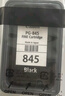 佳能（Canon）PG-845 黑色墨盒(适用MG3080/MG2580S/MG2400/TS3480/TS3380/TS308/TS208/TR4580) 实拍图